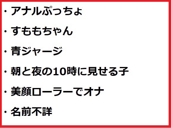 帰省ラッシュセット