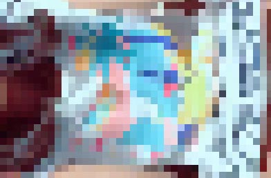 s「スカートのなか見たい？」