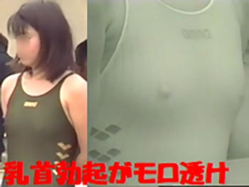 JD競泳水着 乳首がモロに透け